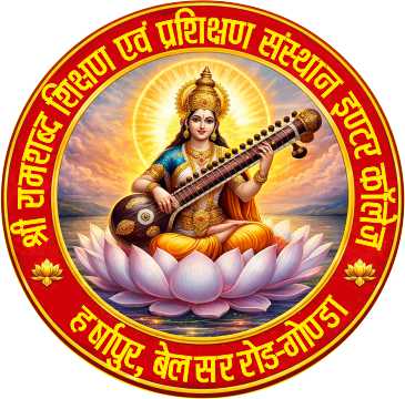 Shri Ram Shabd Shikshan & Prashikshan Sansthan Inter College