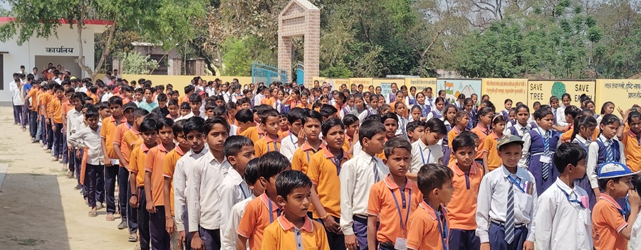 Banner : Shri Ram Shabd Shikshan & Prashikshan Sansthan Inter College